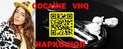 марки nbome Камышлов