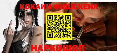 хмурый Кинель