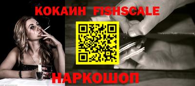 марки nbome Камышлов