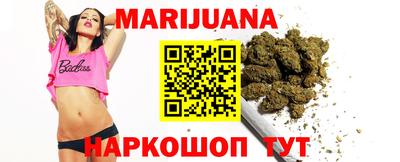 мефедрон VHQ Кандалакша