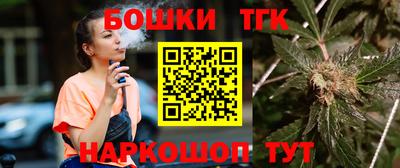 мефедрон VHQ Кандалакша