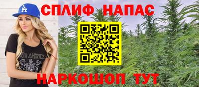 марки nbome Камышлов