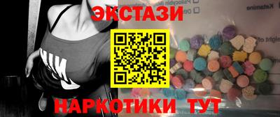 мефедрон VHQ Кандалакша
