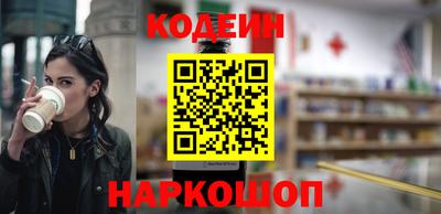 MDMA Premium VHQ Кингисепп