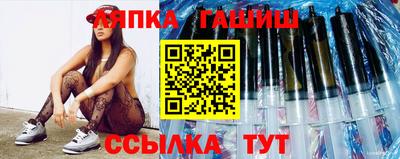 марки nbome Камышлов