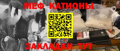 ALPHA-PVP Кимры