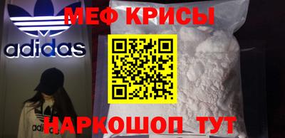 хмурый Кинель